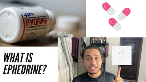 What is Ephedrine? - YouTube