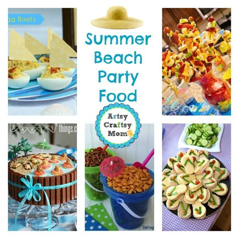 25 Summer Beach Party Ideas