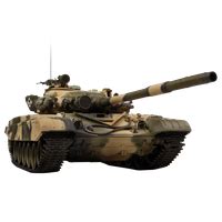 Download Tank Free PNG photo images and clipart | FreePNGimg