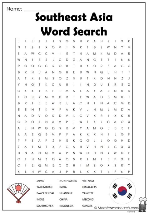 Southeast Asia Word Search | Southeast asia, History word search, Free ...