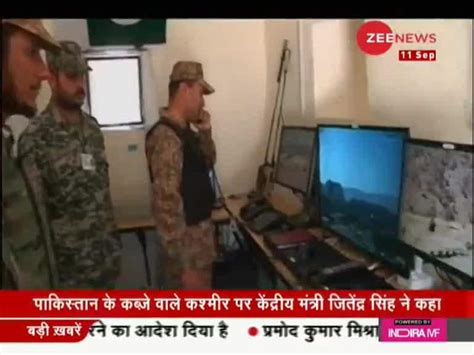 Aaj Ka Samachar: Watch Top news of the day in detail | Zee News