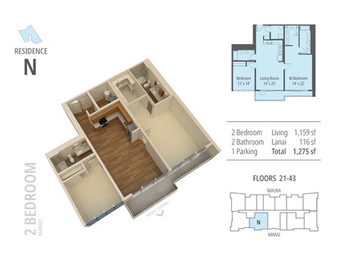 The Central Ala Moana Floor Plan - floorplans.click