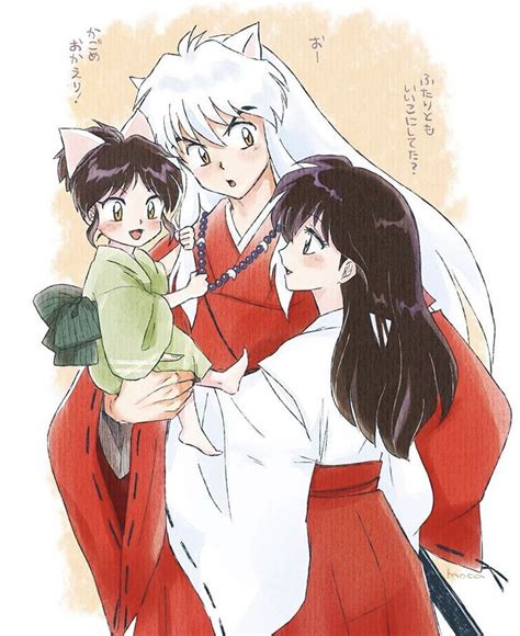 Inuyasha’s family | Inuyasha, Kagome and inuyasha, Inuyasha and sesshomaru