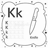 Pin On 1 SINIF sketch template