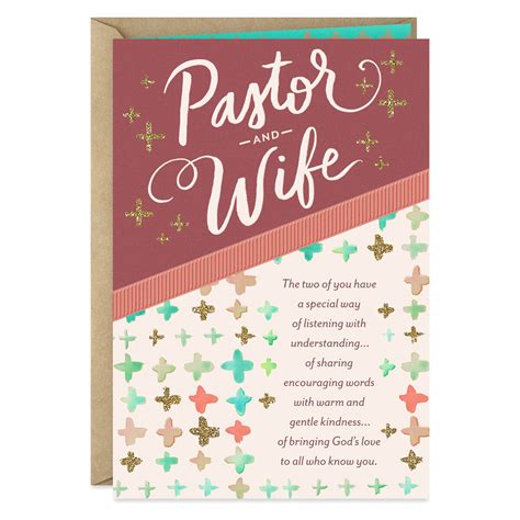 Pastor Appreciation Cards Free Printable