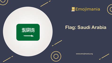 🇸🇦 Meaning | Flag: Saudi Arabia Emoji | Copy and Paste