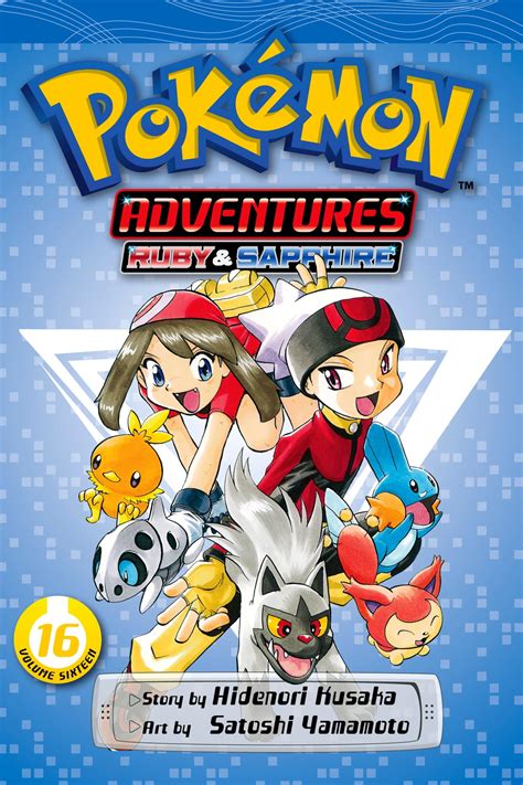 Pokémon Adventures (Ruby and Sapphire), Vol. 16 Comics, Graphic Novels ...