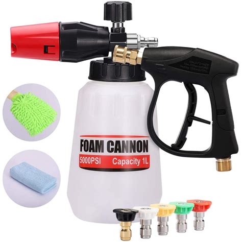 Foam Cannon Coupons - RebateKey