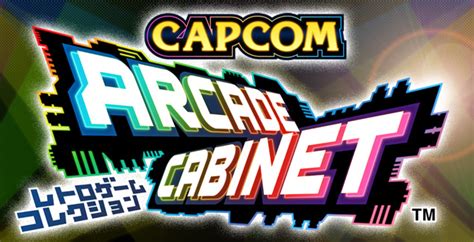 Capcom Arcade Cabinet Partial Game Collection Announced | oprainfall