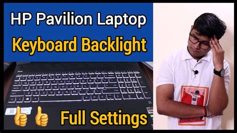 HP Pavilion Laptop keyboard backlight settings | How To Control ...