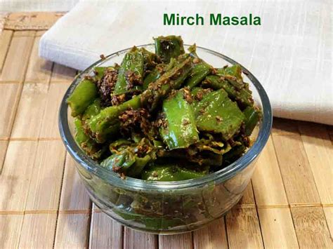 Mirch Masala - Vegflavors - Vegetarian Food Recipes