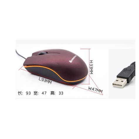 Mouse แบบมีสาย (แบบมินิเมาส์ ) สำหรับคอมพิวเตอร์ - playunlimited - ThaiPick