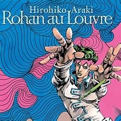 Rohan au Louvre (manga - 2011) - POSTAVY.cz