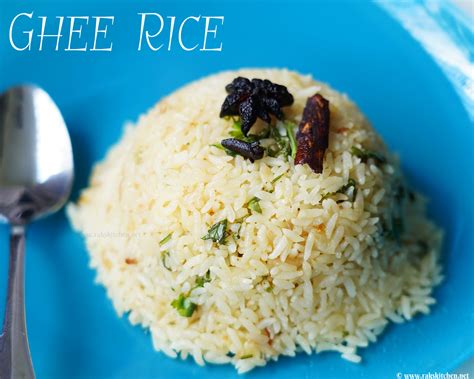 Ghee rice recipe, South Indian nei sadam - Raks Kitchen