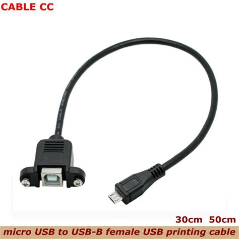 0-3-0-5m-USB-2-0-B-Female-Socket-Scanner-Printer-Panel-Mount-to-USB.png