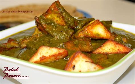 Palak- Paneer Curry (Spinach- Paneer Curry)