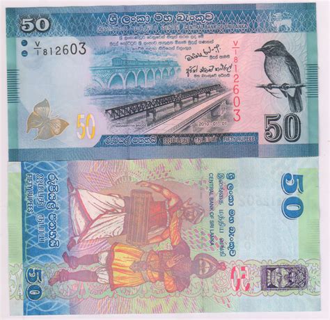 Sri Lanka - 50 rupees 2010 , unc currency note - KB Coins & Currencies