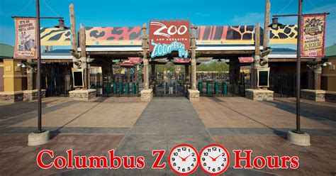 Columbus Zoo Hours of Operation Today | Sunday, Holiday Hours