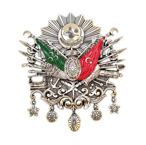 This is an Ottoman Empire coat of arms. | Osmanlı, Sanat, Islami sanat