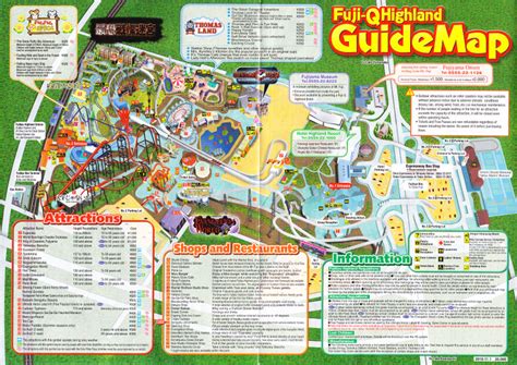 Fuji-Q Highland - 2011 Park Map