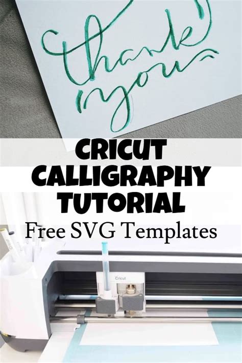 Calligraphy with Cricut Pen