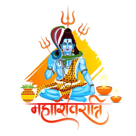 Maha Shivratri Vector Design Images, Shiv Ji Mahadev Maha Shivratri ...