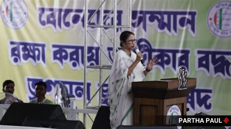 Mamata Banerjee says Bengal will introduce Bill providing for capital punishment for rape ...