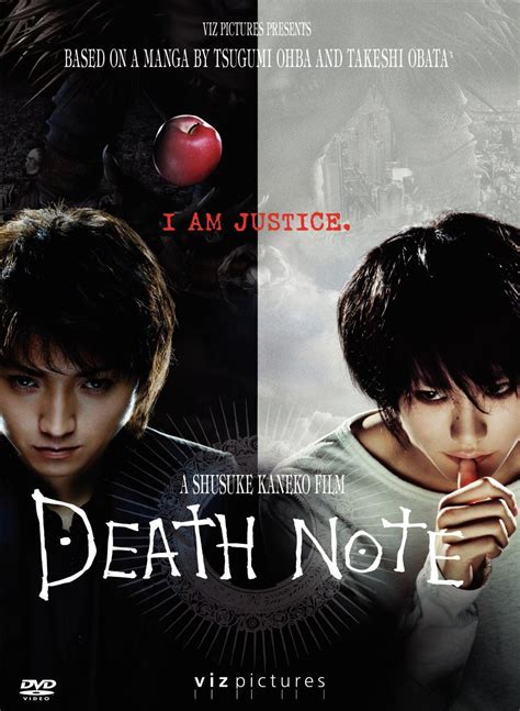 BDVR: Death Note (2006 Live-action Movie)