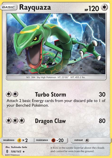 Rayquaza 106 (Guardians Rising 2017) Pokemon Card