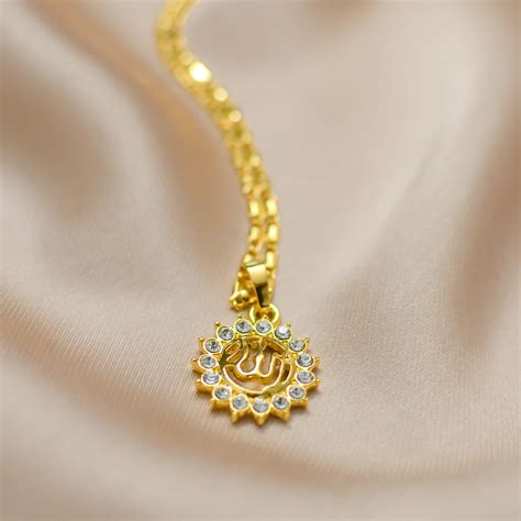 Allah Necklace – Store Bumble