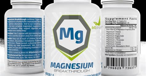 Magnesium Breakthrough Pin