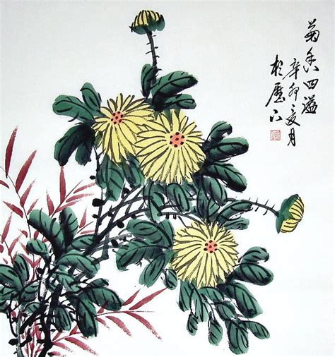 Chrysanthemums in My Dream | Chinese Painting Blog