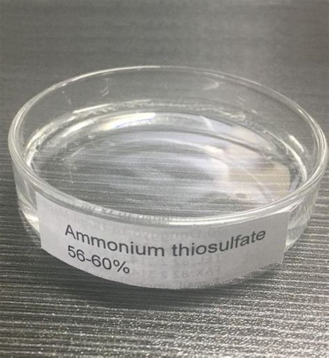 ammonium thiosulfate solution cas 7783-18-8 - 济南海航化工有限公司