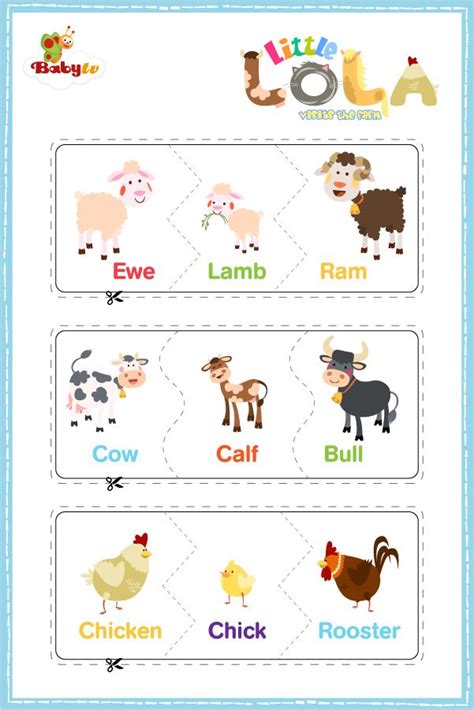 BabyTV Little Lola's Animal Puzzle | Homeschool activities, Easter activities, Activities