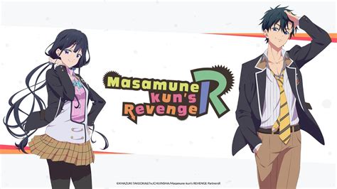 Watch Masamune-kun's Revenge - Crunchyroll