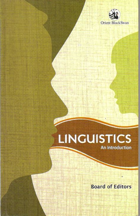 Linguistics - An Introduction. book at Best Book Centre.