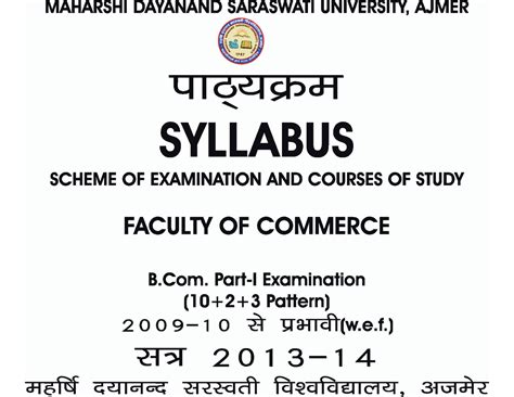 MDSU B.com 1st Year Syllabus - BA - Studocu