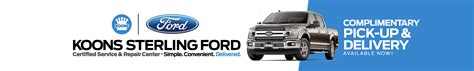 Schedule Ford Service Appointment Online | Sterling VA | Reston