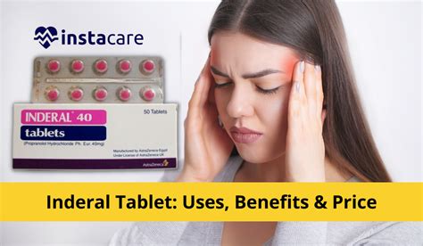 Inderal Tablet - Uses, Side Effects, And Price in Pakistan