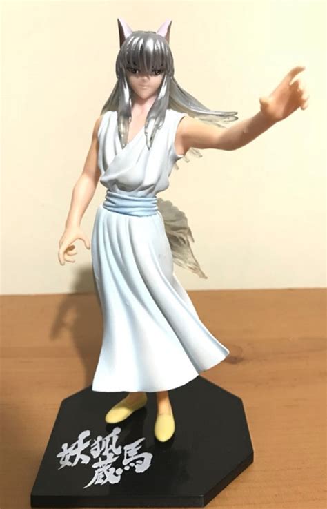 Bandai Yu Yu Hakusho Styling Kurama Yoko Ver Trading Collection Figure ...