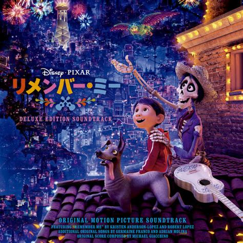 Various Artists - Coco (Original Motion Picture Soundtrack/Deluxe Edition): letras e músicas ...