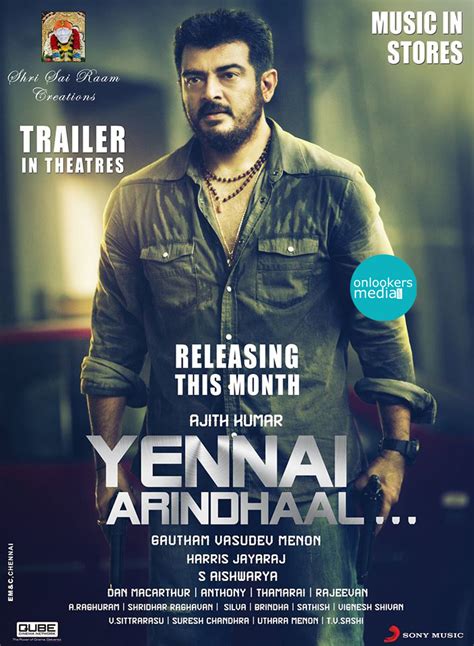 Yennai Arindhaal Posters-Stills-Images-Ajith-Trisha-Onlookers Media ...