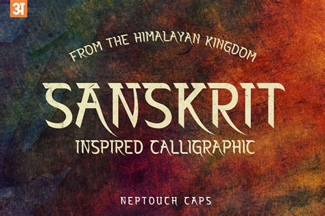 Neptouch CAPS (31893) | Logo | Font Bundles | Logo fonts, Font bundles, Sanskrit