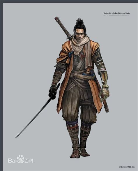 Sekiro Shadows Die Twice Wolf Cosplay Costume Full-set Custom-made - Etsy