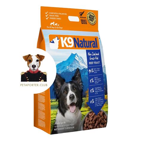 🐄🌿 ️ K9 Natural Beef Feast Freeze Dried Dog Food🐺🍽 | Shopee Singapore