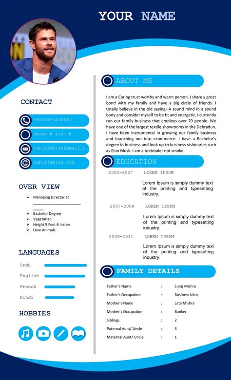 How To Write Matrimony Profile in MS-Word