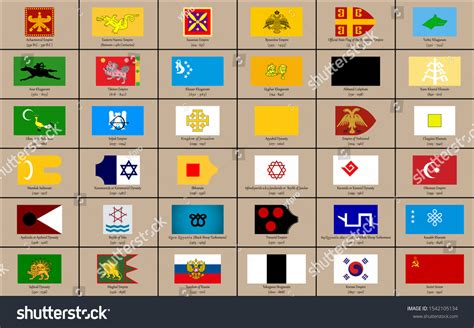 Er Flag: Over 72 Royalty-Free Licensable Stock Vectors & Vector Art | Shutterstock