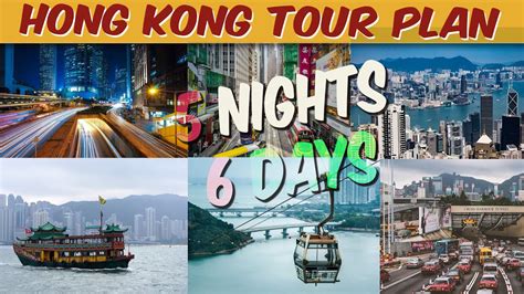 5 Nights 6 Days Hong Kong Tour Plan | Hong Kong Tour Plan from India - YouTube