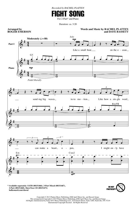 Fight Song | Sheet Music Direct