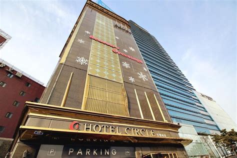 Circle Hotel Seoul - Cheapest Prices on Hotels in Seoul - Free Cancellation